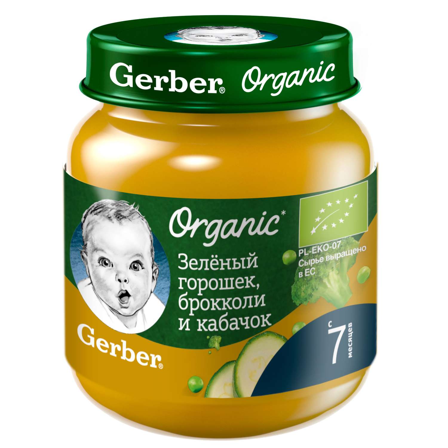 Пюре Gerber Зеленый горошек-брокколи и кабачок с 7 мес 125 г - фото 1