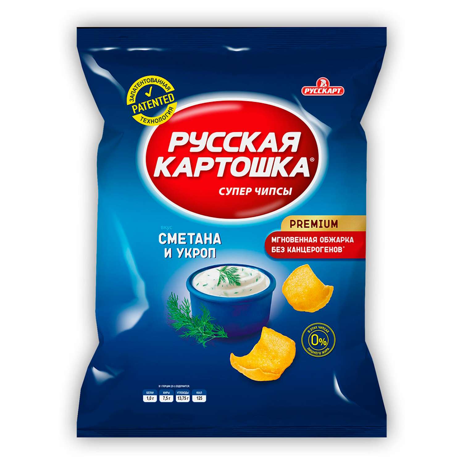 Чипсы картофельные Русская картошка cо вкусом сметаны и укропа 50г - фото 1