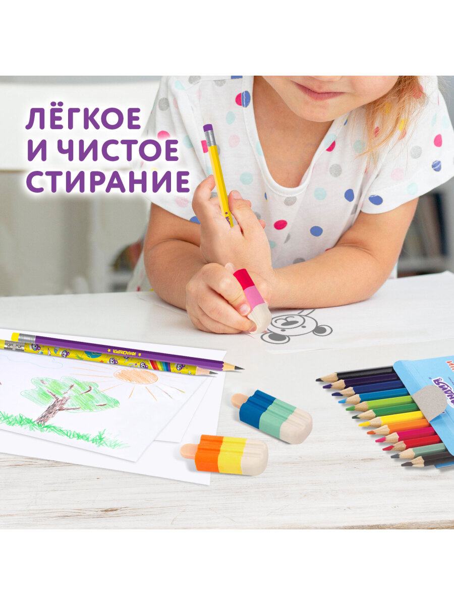 Ластик Юнландия Сладкие истории 3 шт. - фото 2