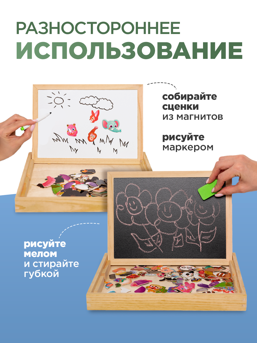 Грифельная доска Bluepink Hearts - фото 3