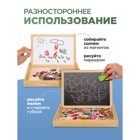 Грифельная доска Bluepink Hearts