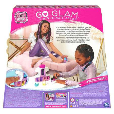 Набор для творчества Cool Maker Go Glam