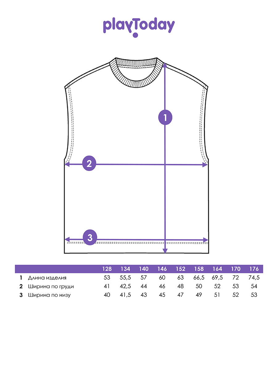 Майка PlayToday 12611133 - фото 6