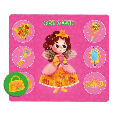 Настольная игра ГЕОДОМ Лото