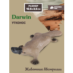 Фигурка DARWIN Животные Австралии Утконос
