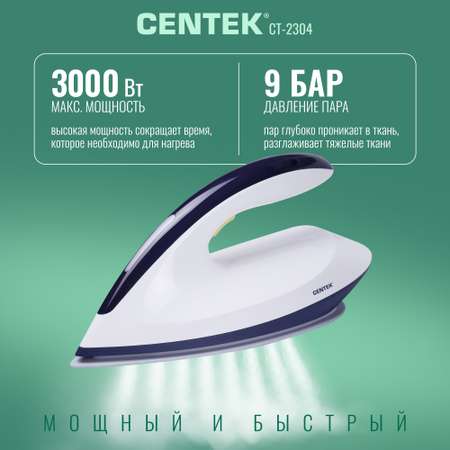 Парогенератор CENTEK CT-2304 3000Вт 9Бар 180грамм в мин 1500 мл керамическая подошва