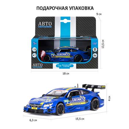Автомобиль АВТОпанорама Mercedes AMG C 63 DTM 1:32