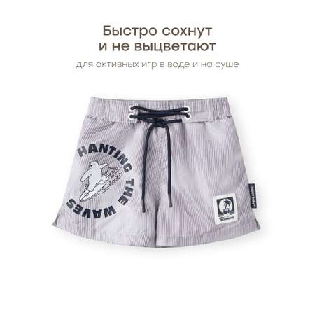 Шорты Happy Baby