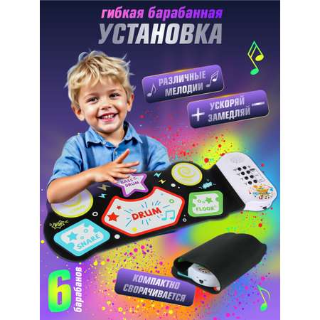 Игрушка музыкальная Veld Co барабаны