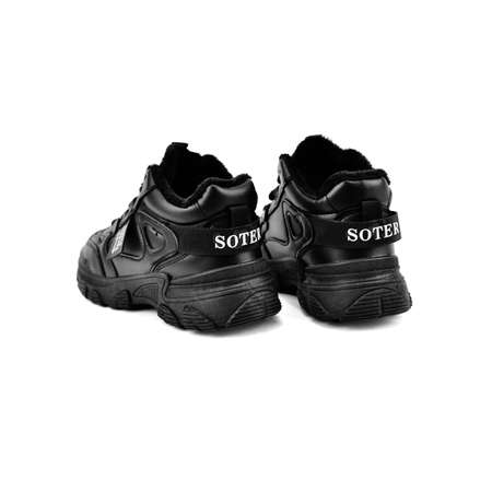 Ботинки SOTER