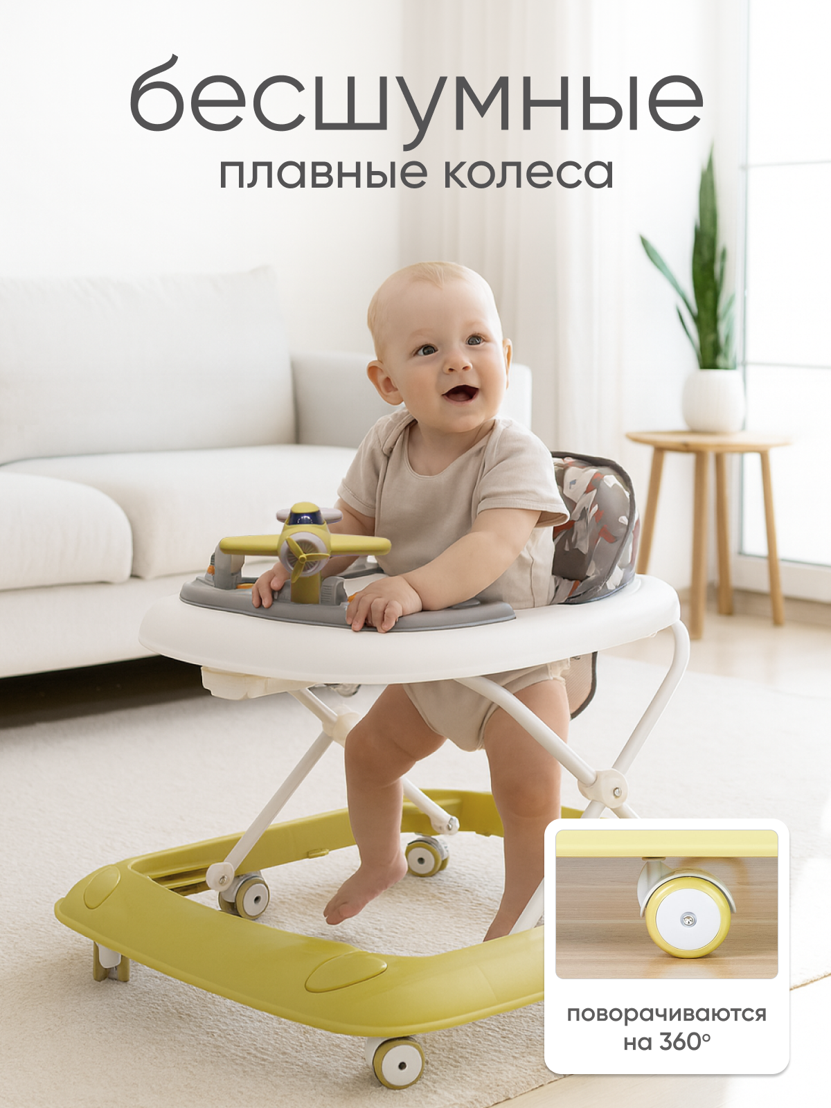 Ходунки Solmax зеленый - фото 12