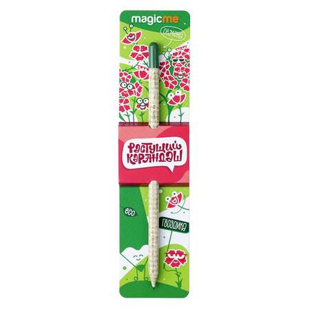 Набор для выращивания magicme