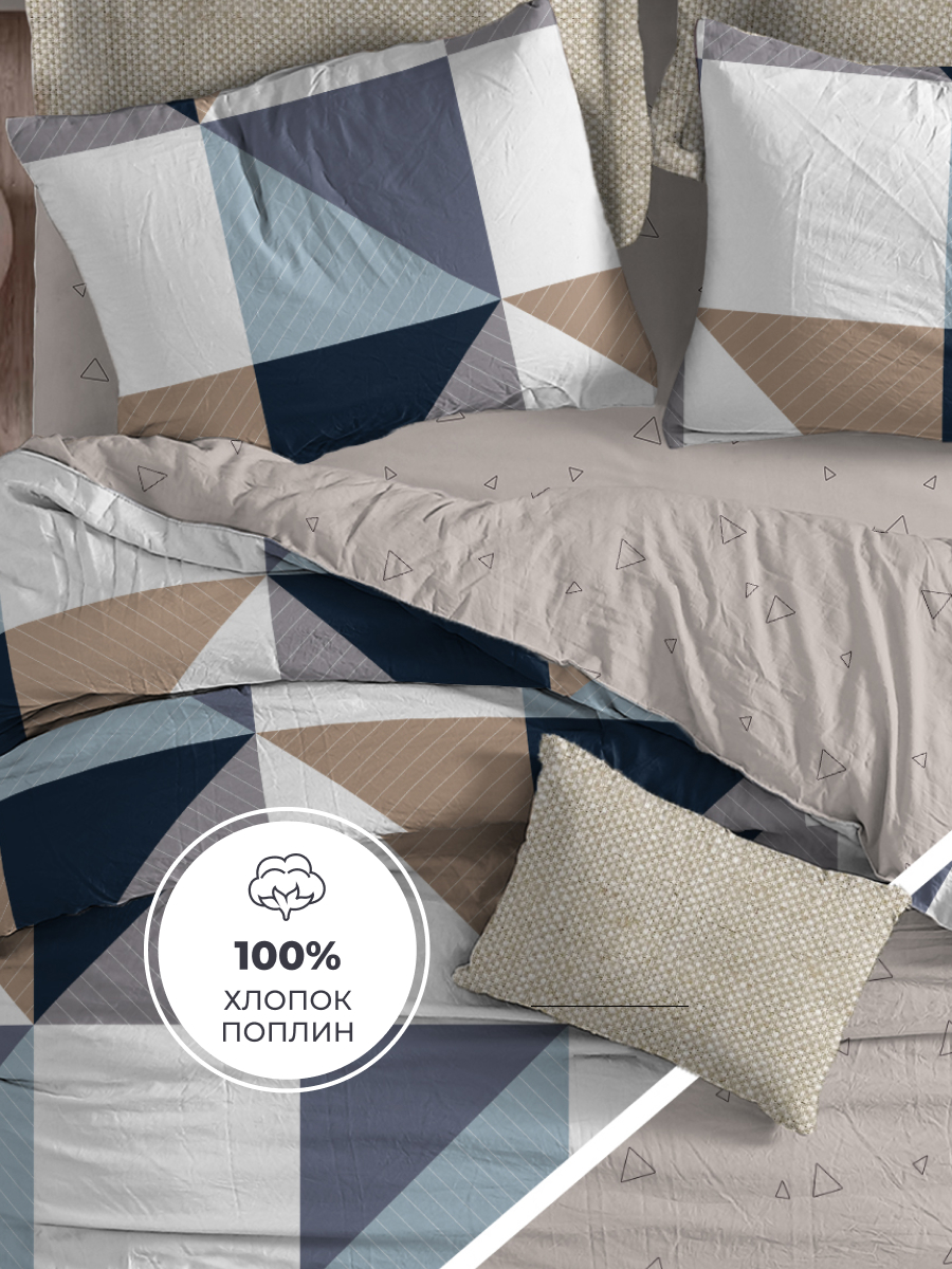 Комплект постельного белья BRAVO Дувр евро 4 предм. - фото 3
