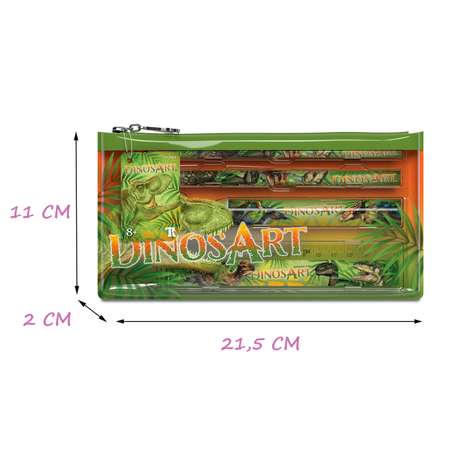 Набор канцелярский DinosArt
