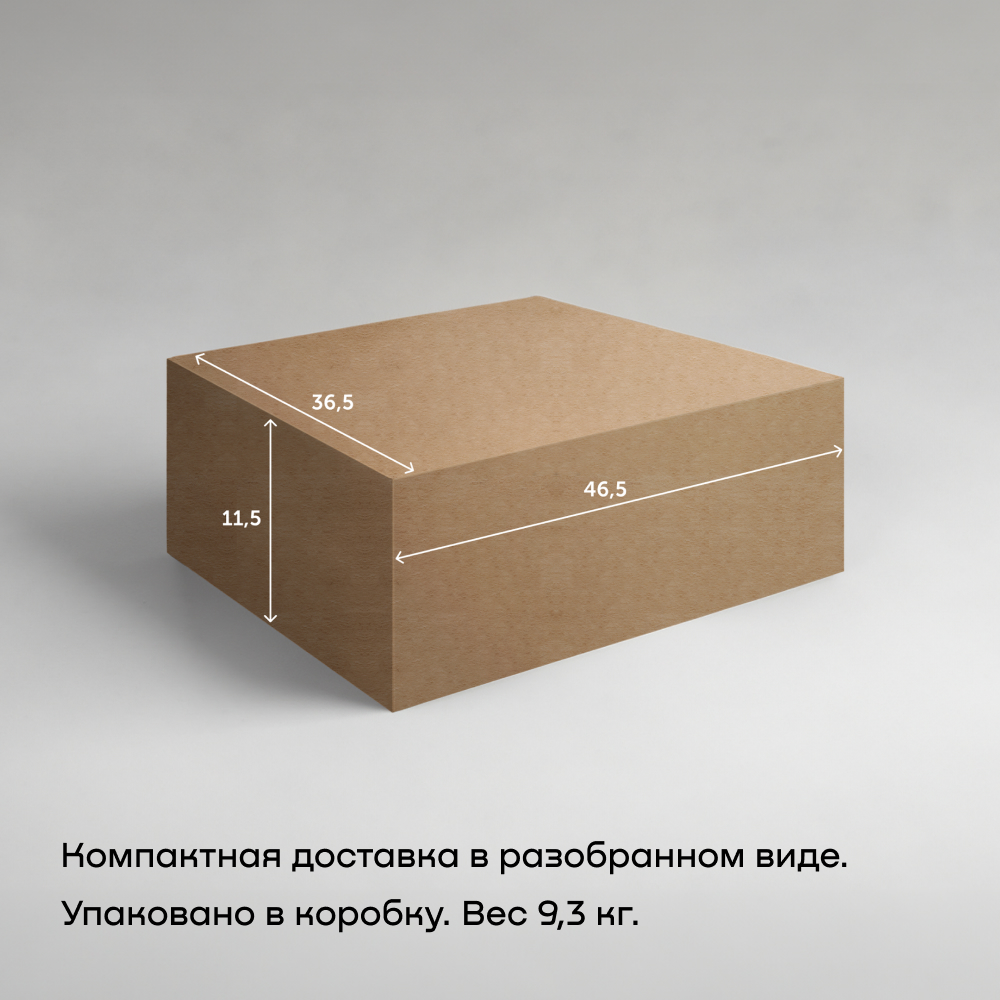 Прикроватная тумба buyson BuyDream с ящиком, 35х35х47 см Дуб крафт серый/белый - фото 12