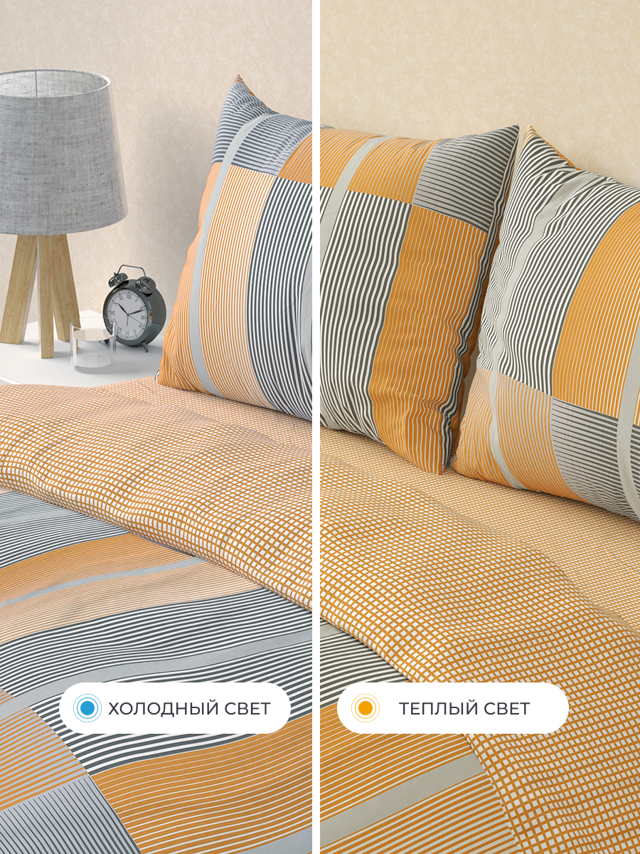 Комплект постельного белья BRAVO поплин Оранс полутораспальный 4 предм. - фото 12