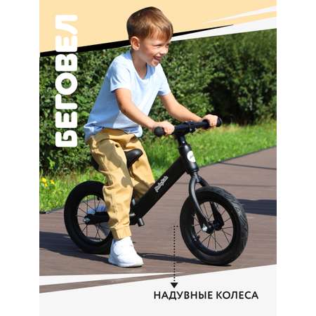 Двухколесный беговел Moby kids 12 дюймов