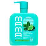 Средство для мытья посуды mamaultimate Мохито биоразлагаемый 500 мл