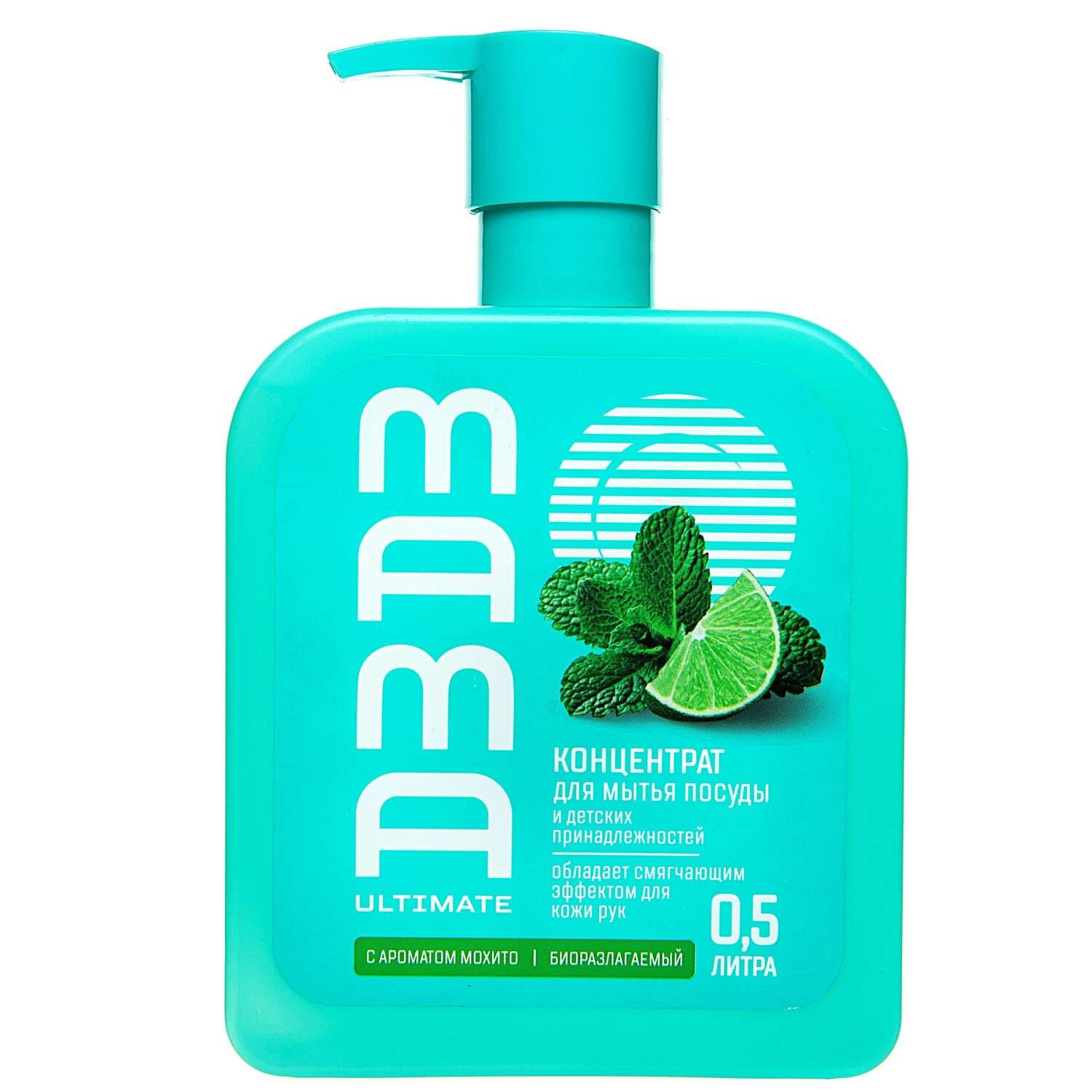 Средство для мытья посуды mamaultimate Мохито биоразлагаемый 500 мл - фото 1