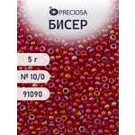Набор для творчества Preciosa бисер 10/0 5 г цвет 91090