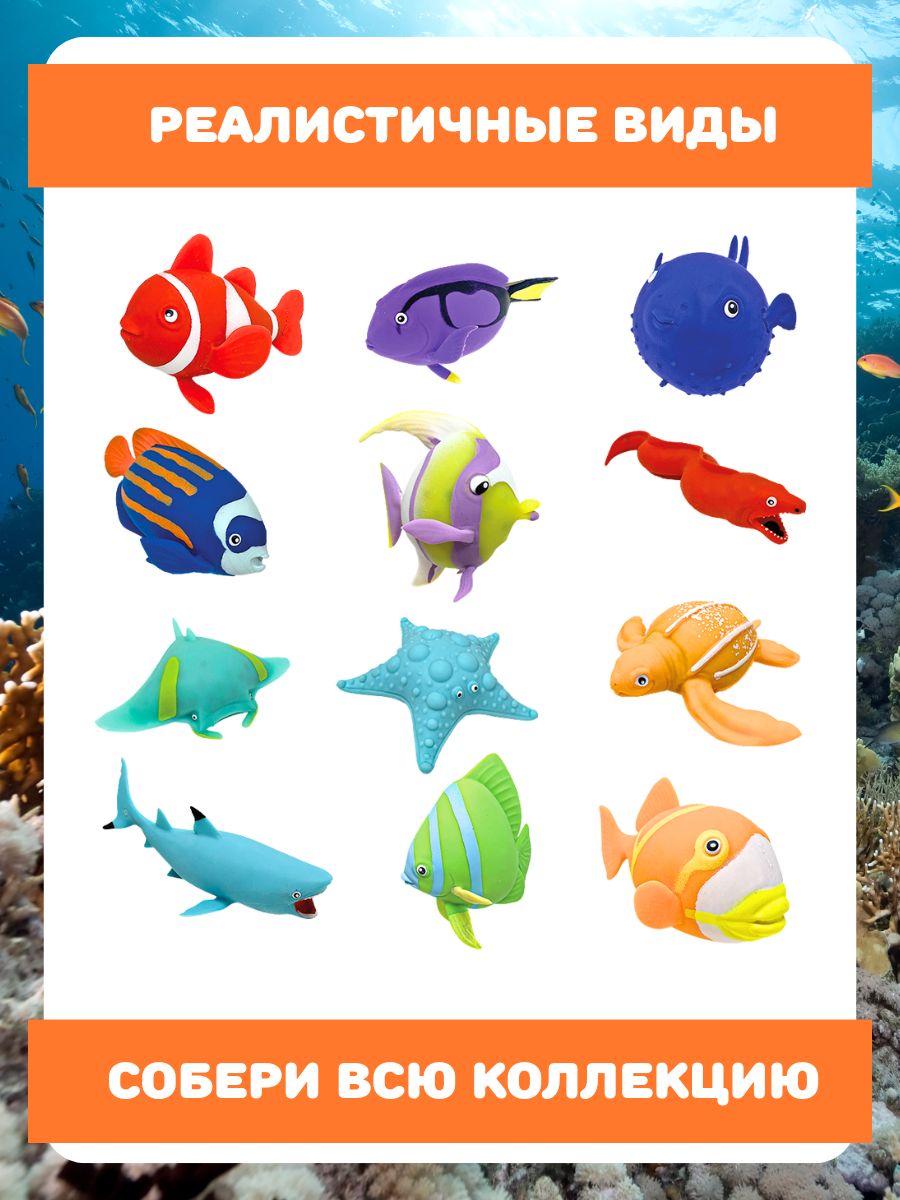 Игрушка-антистресс Sbabam - фото 4