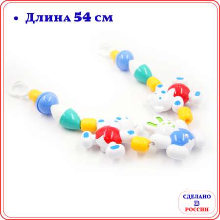 Подвеска Аэлита