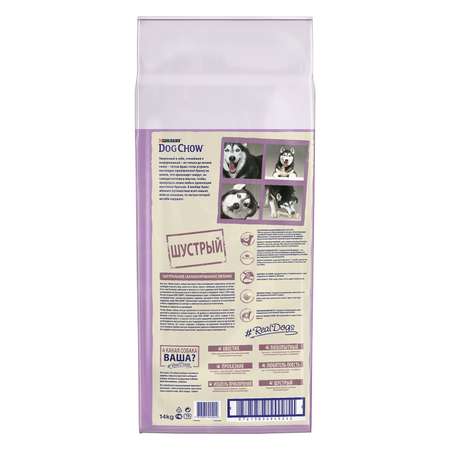 Корм для собак Dog Chow пожилых с ягненком 14кг
