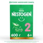 Смесь молочная Nestogen 2 600г с 6месяцев