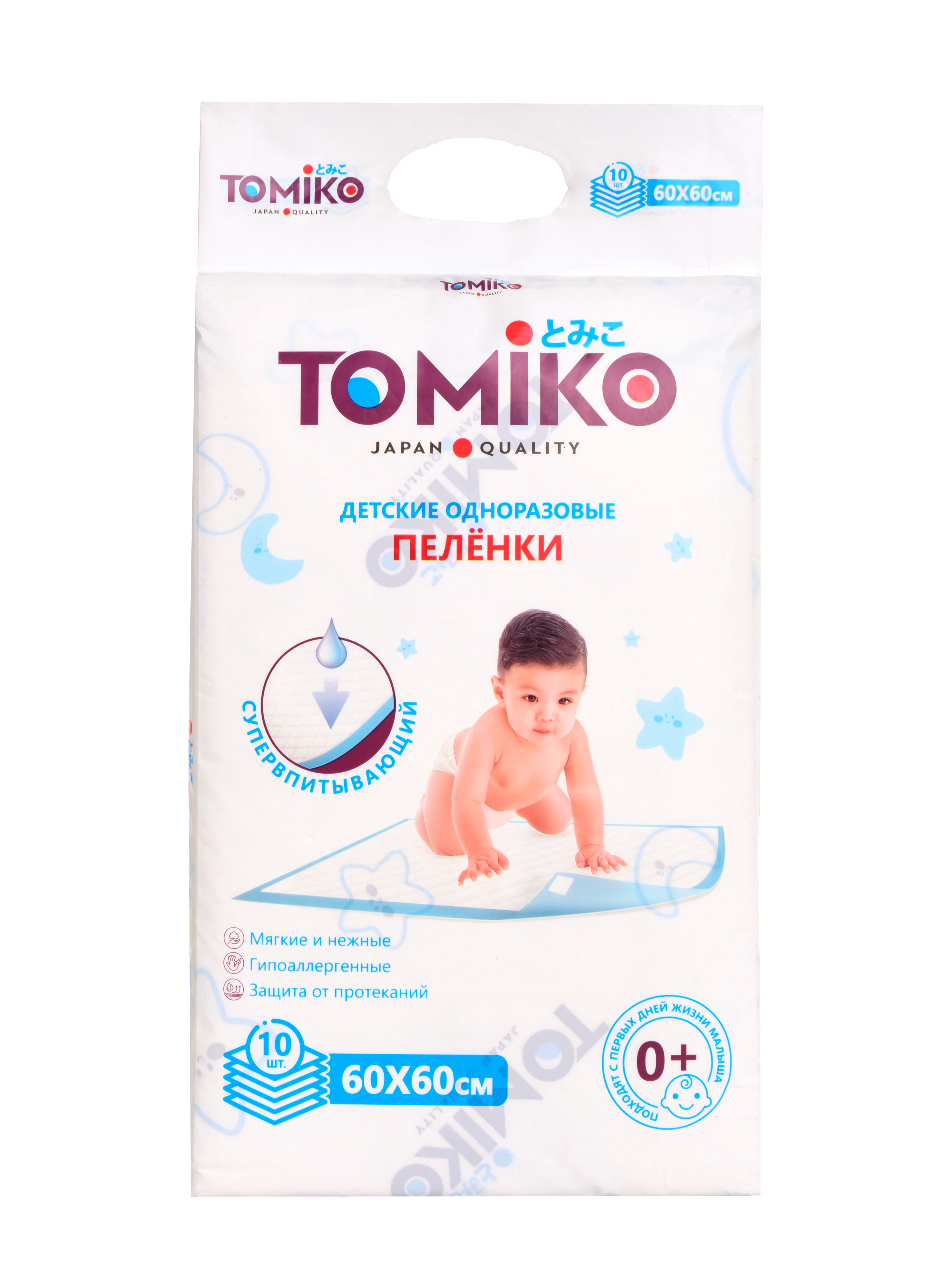 Пелёнки одноразовые Tomiko 60х60 см 10 шт. - фото 1