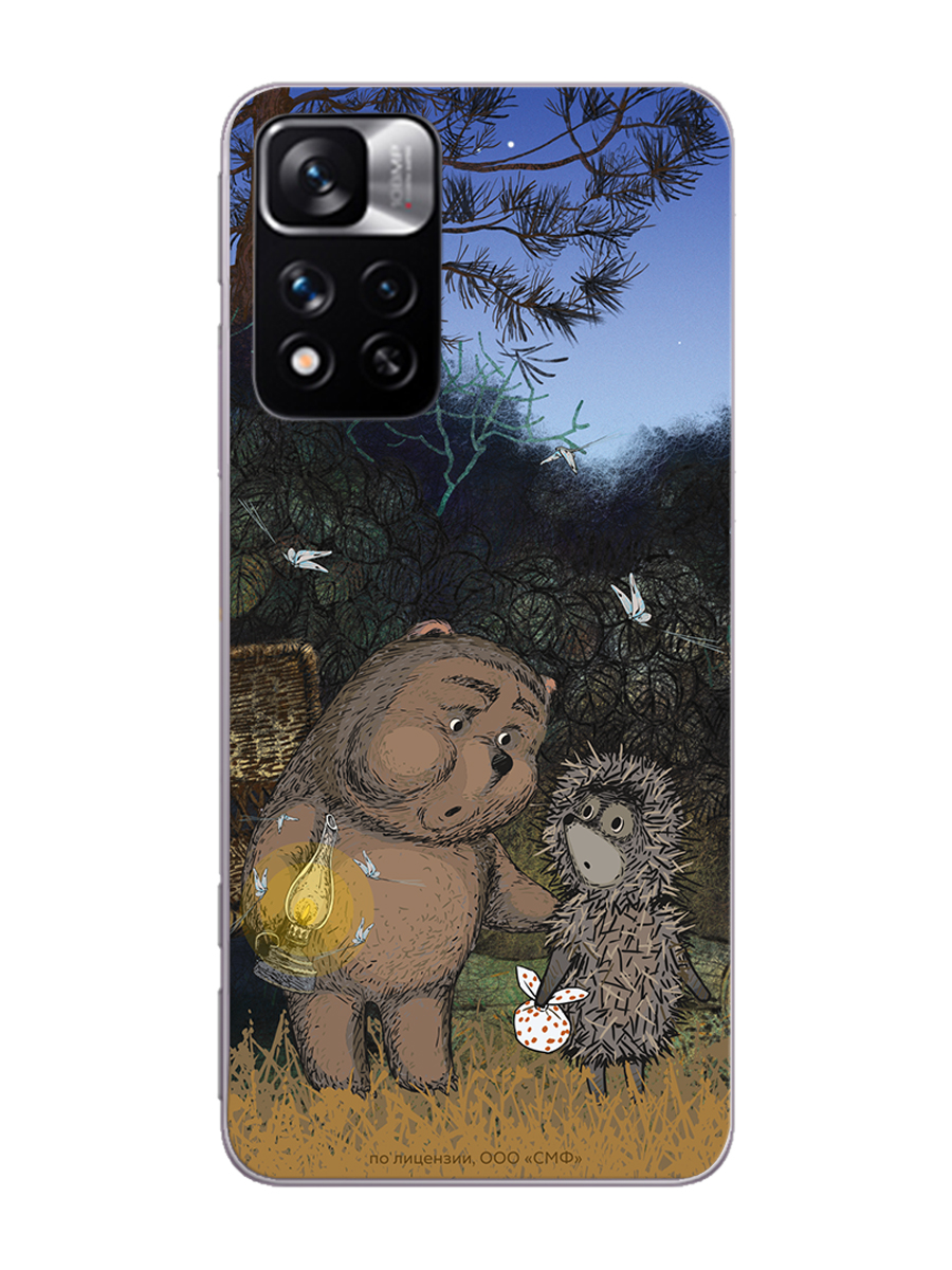 Силиконовый чехол Mcover для смартфона Xiaomi Redmi Note 11 Pro Союзмультфильм Ежик в тумане и медвежонок - фото 1