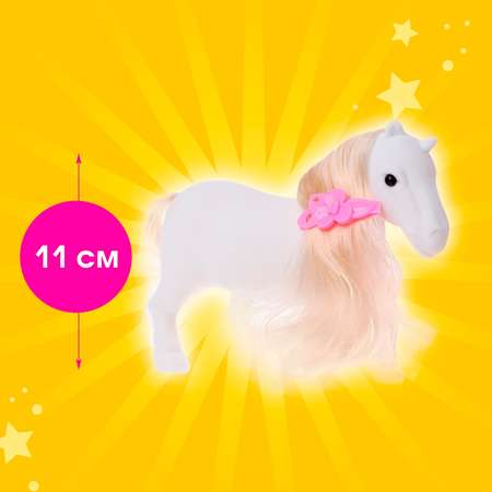 Кукла мини Sima-Land
