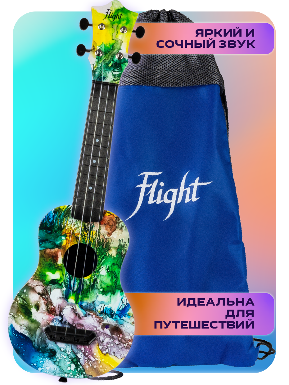 Игрушка музыкальная Flight укулеле - фото 1
