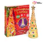 Набор для творчества Школа Талантов