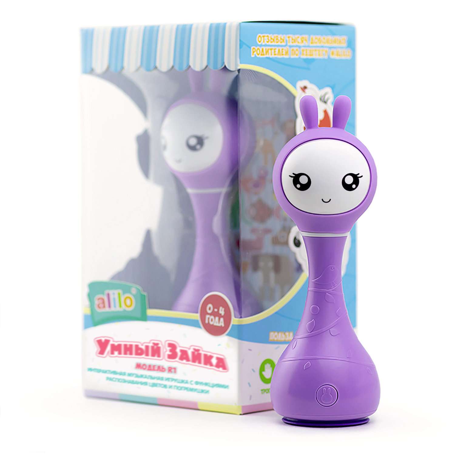 Игрушка alilo Умный зайка - фото 10