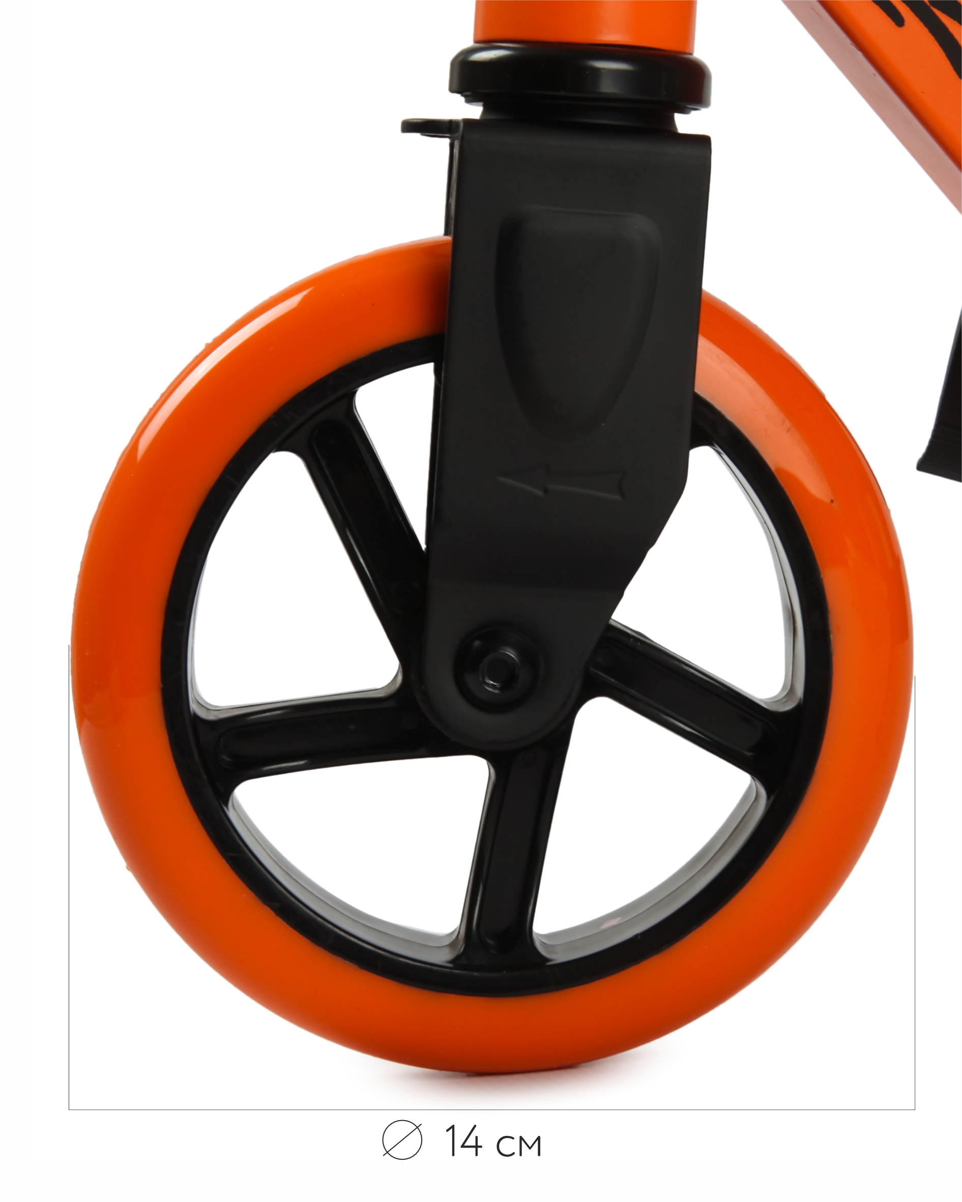 Самокат Kreiss двухколесный - фото 9