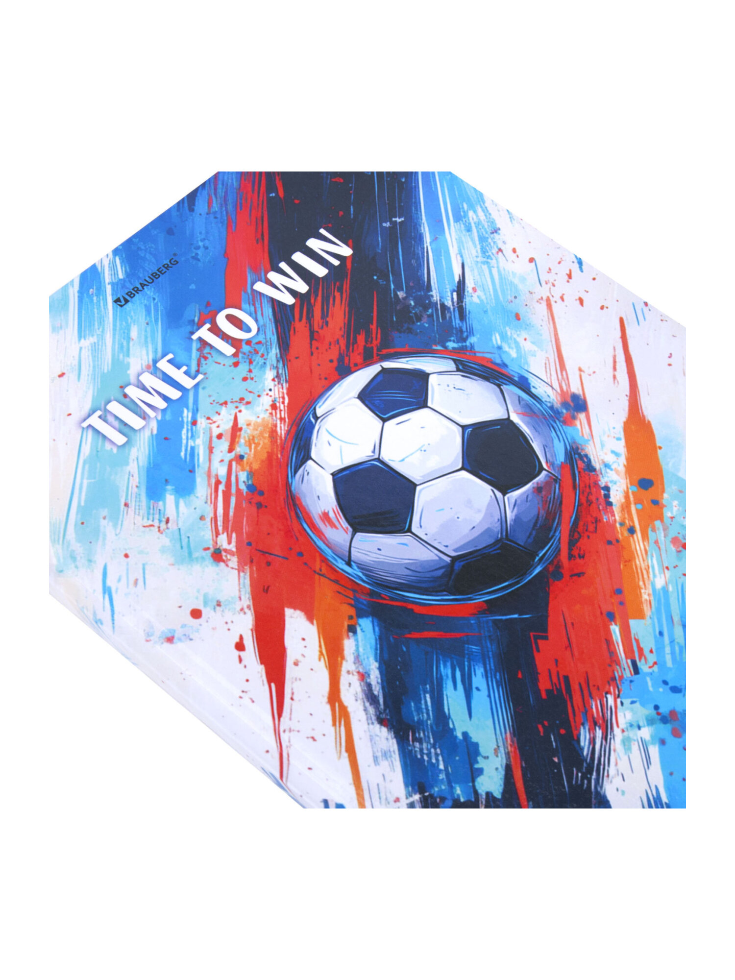 Дневник школьный Brauberg для мальчика 1-11 класс твердая обложка 40 листов - фото 4