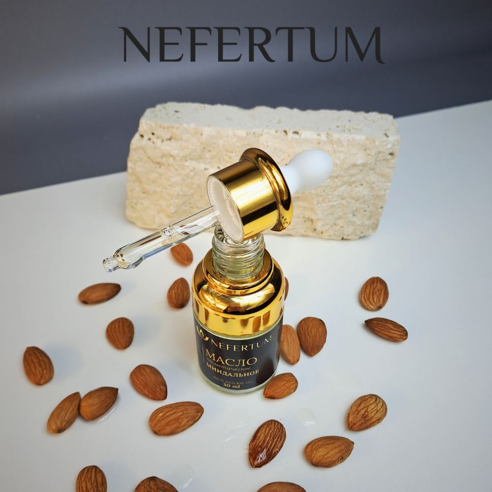 Масло NEFERTUM Миндальное 30 мл - фото 9