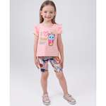 Комплект YOULALA