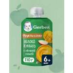 Овсяная каша Gerber Яблоко манго 110г