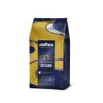 Кофе Lavazza Gold Selection Filtro 1кг