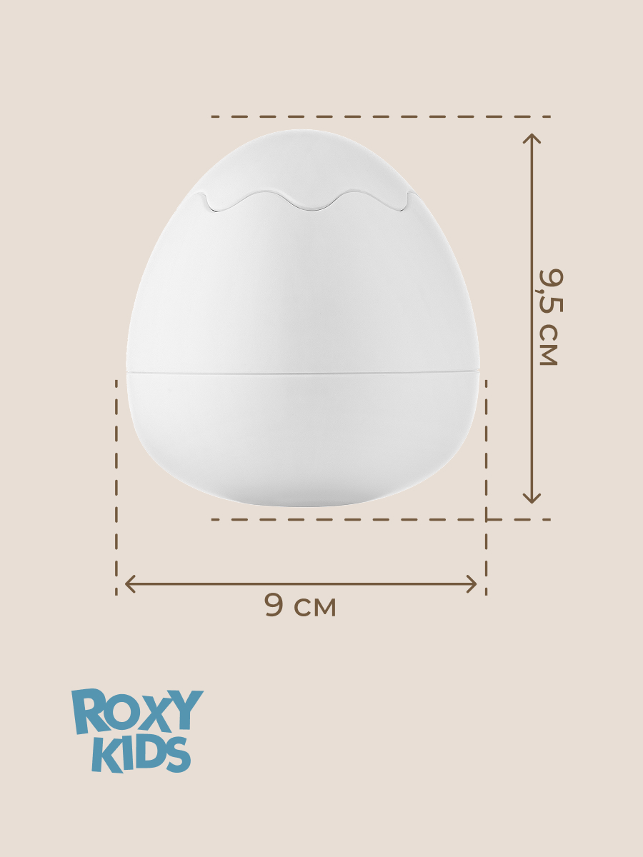 Игрушка ROXY-KIDS Динозавр - фото 10