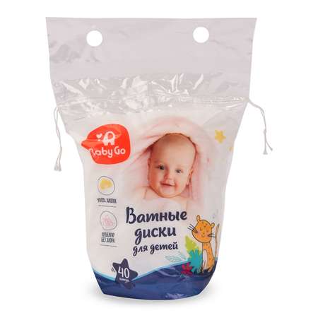 Ватные диски BabyGo 40 шт.