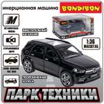 Автомобиль Bondibon Инерционная машинка металл 1:36