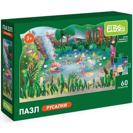Пазл El BascoKids Русалки классический