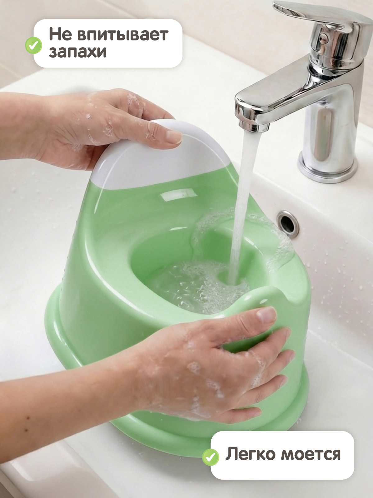 Горшок Компания Друзей салатовый зеленый - фото 5