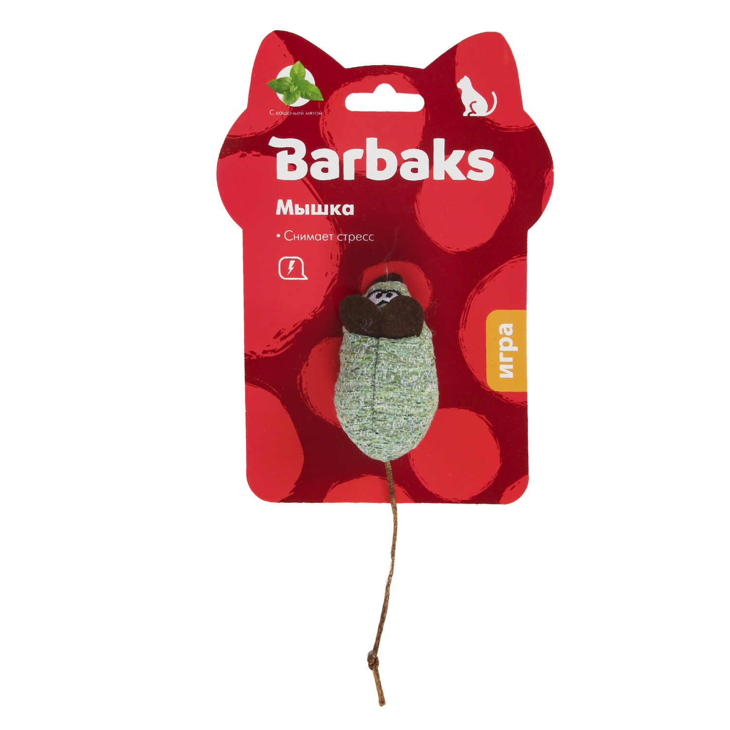 Игрушка для кошек Barbaks Мышка мягкая с кошачьей мятой 16.5*4см - фото 3