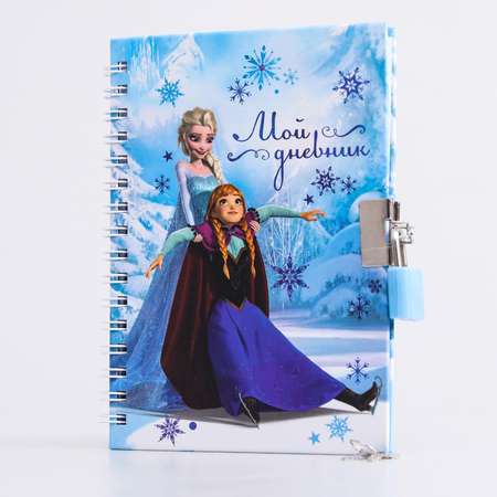 Записная книжка Disney Холодное сердце