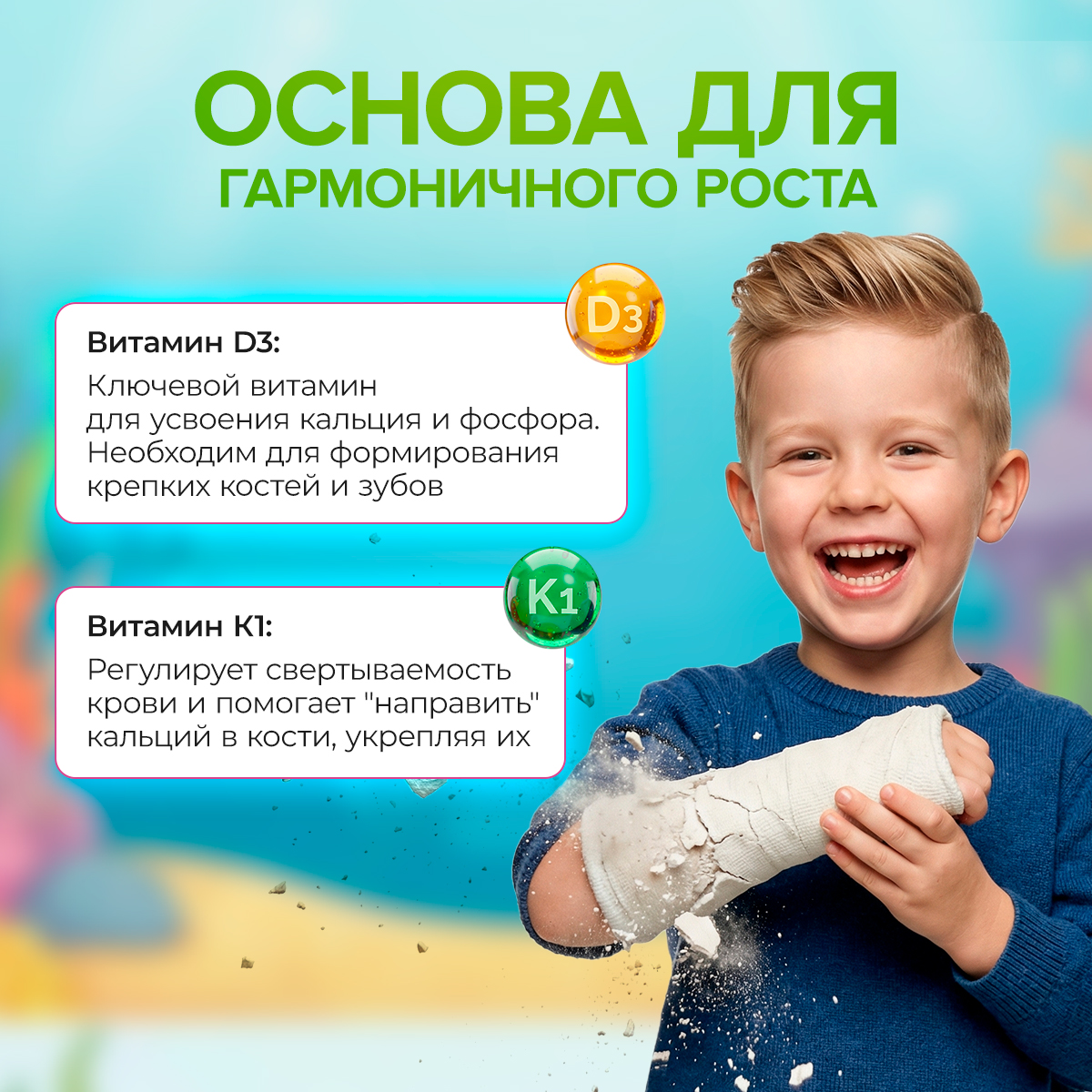 Витамины для детей Доктор Море Мармеладные мишки со вкусом Виноград - фото 3