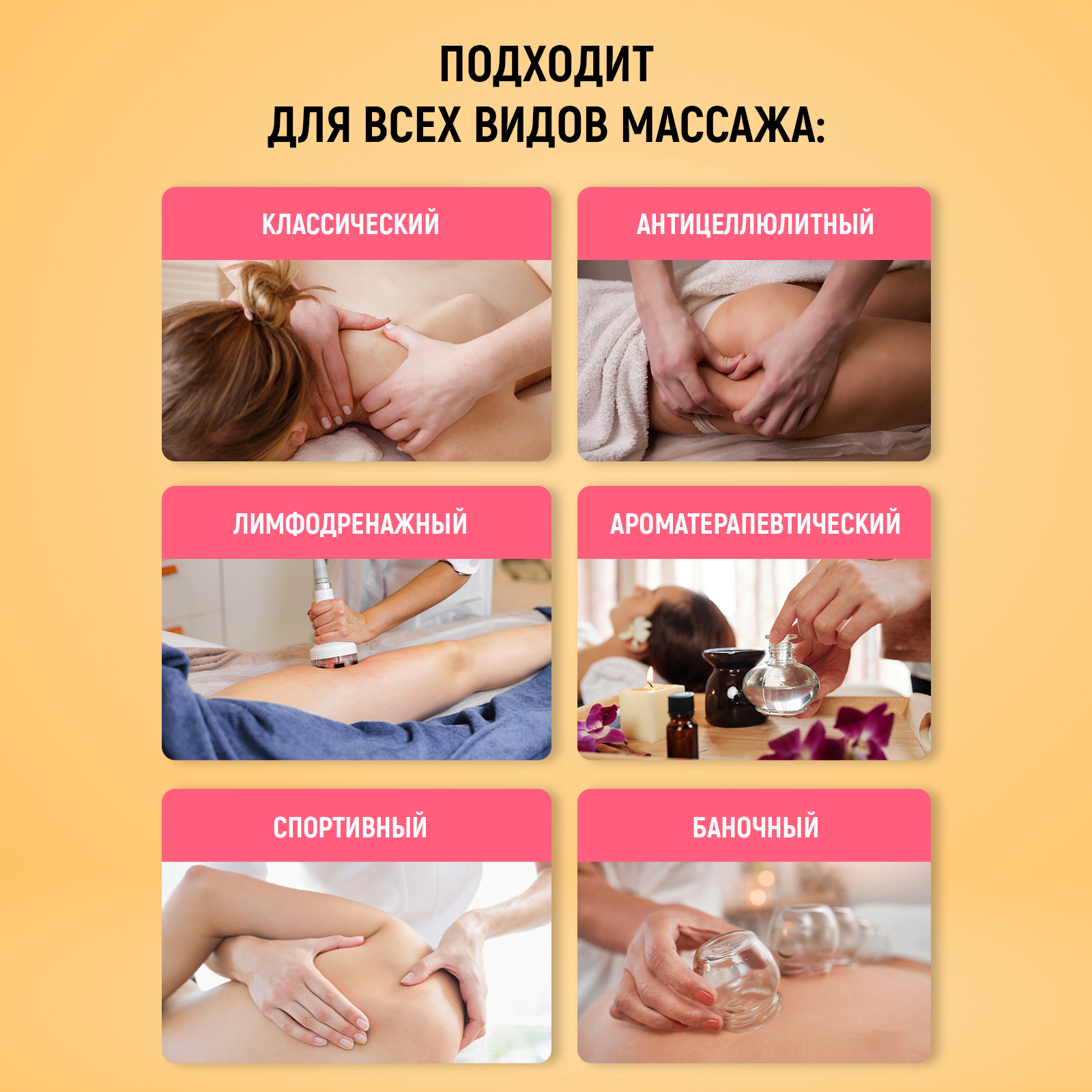 Масло для удаления воска и липкости PAW FACTORY после депиляции, 250 мл - фото 5
