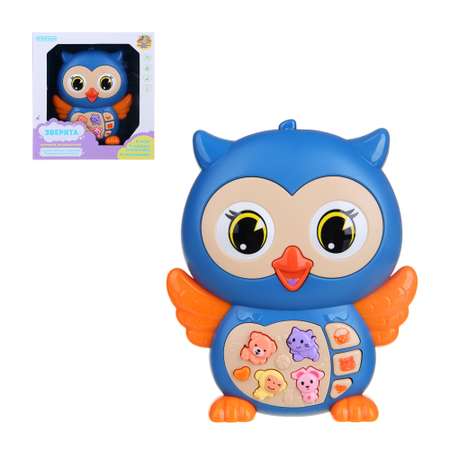 Игрушка Игроленд бизиборд
